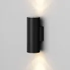 Уличный настенный светильник (бра) Maytoni O303WL-L24GF3K Shim