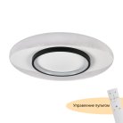 Потолочный светильник MyFar MR9030-CL Orbit
