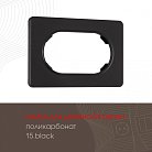 Рамка для двойной розетки Arte Milano 502.15-double.black am