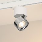 Трековый светильник Arlight 038118 PLURIO