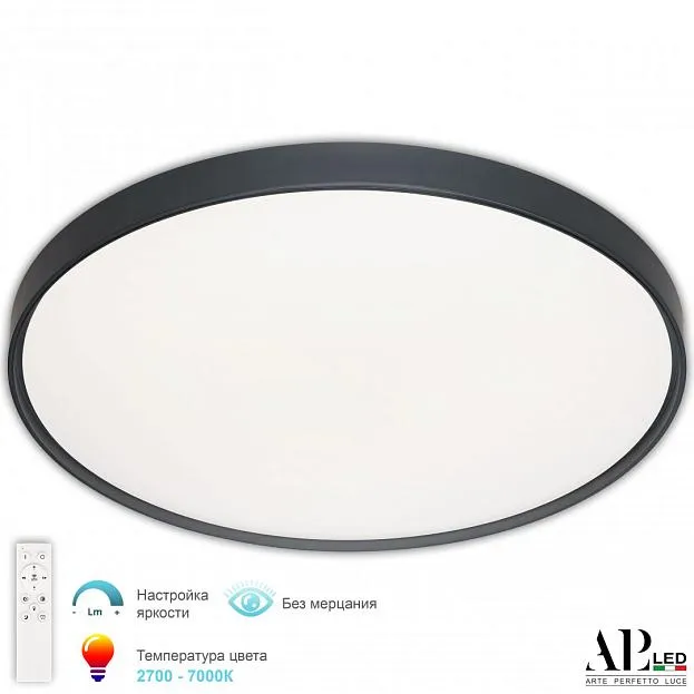 Светильник Arte Perfetto Luce 3302.8236-440/57 Blue Светильник Arte Perfetto Luce 3302.8236-440/57 Blue