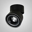 Потолочный светильник AGENDA Black 3W ImperiumLoft 101291-26 AGENDA01