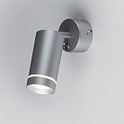 Настенный светильник Elektrostandard MRL LED 1005 серебро a043958 Glory