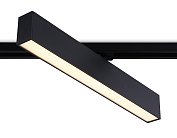 Трековый однофазный светодиодный светильник Ambrella light GL6775 BK