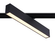 Трековый однофазный светодиодный светильник Ambrella light GL6775 BK