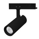 Трековый светильник Arlight 055063 GERA
