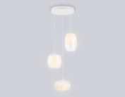 Подвесной светильник Ambrella light LH11096/3 WH/FR белый/белый матовый 12W 3000K D350*1505