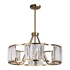 Люстра MW-Light 624010806 Илвита