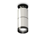 Комплект накладного светильника Ambrella light XS6305080 Techno