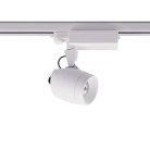 Трековый светильник Donolux DL18433/11WW-Track R White DL18433