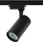 Трековый светильник Imex IL.0010.2184-4200