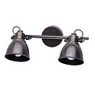Спот DeMarkt 547020702 Ринген