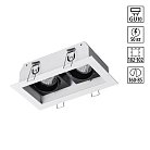 Карданный светильник NOVOTECH 370713 GESSO