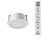 Светильник встраиваемый с переключателем цв. Температуры Novotech 359877 LANTE