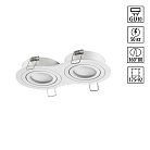 Светильник встраиваемый поворотный IP20 GU10 2*50W 220-240V Novotech 371023 MORUS