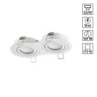 Светильник встраиваемый поворотный IP20 GU10 2*50W 220-240V Novotech 371023 MORUS