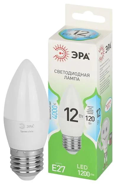 Лампочка светодиодная ЭРА LED B35-12W-840-E27 GL