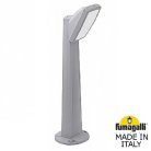 Уличный наземный светильник fumagalli 2n1.613.010.lyf1r germana