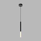 Подвесной светодиодный светильник LeDron METERO Black