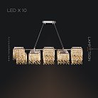 Реечный, рядный светильник FORSETE LONG 10 ламп Lampatron 7608-21273