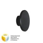 Фасадный светильник Arte Lamp A3409AL-1BK NIMBO