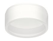 Насадка передняя для корпуса светильника Ambrella light N8401 DIY Spot