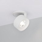 Точечный светильник Arlight 037972 PLURIO