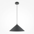 Подвесной светильник Maytoni MOD167PL-01B Basic colors