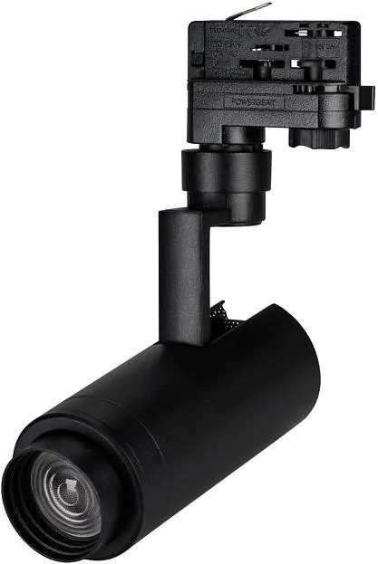Трековый светильник Arlight 031421 Zeus Трековый светильник Arlight 031421 Zeus