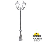 Парковый фонарь FUMAGALLI NEBO OFIR/SIMON 2L U33.202.R20.BYH27