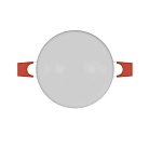 Встраиваемый светодиодный светильник Gauss 9034460209 Elementary Adjustable Frameless
