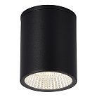 Уличные потолочные светильники ST Luce SL9514.412.01 TUBO