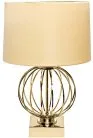 Интерьерная настольная лампа Garda Decor 22-86949