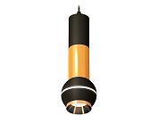 Комплект подвесного светильника с дополнительной подсветкой Ambrella light XP11020030 Techno