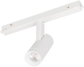 Светильник на шине Arlight 035870 ORIENT SPOT
