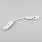 Гибкий коннектор Elektrostandard 85099/00 белый Slim Magnetic a061249