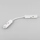 Гибкий коннектор Elektrostandard 85099/00 белый Slim Magnetic a061249
