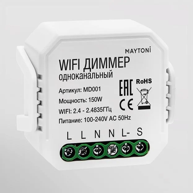WIFI модуль Maytoni Technical MD001 Wi-Fi WIFI модуль Maytoni Technical MD001 Wi-Fi