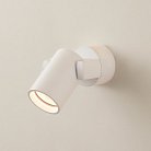 Настенно-потолочный светильник Citilux CL538511 Дюрен
