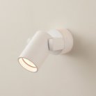 Настенно-потолочный светильник Citilux CL538511 Дюрен