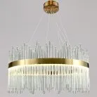 Подвесной светильник Reluce 08817-0.4-600 HGT