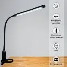 Офисная настольная лампа Reluce 00821-0.7-01 BK