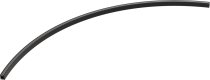 Шинопровод Arlight 045717 APRIORI