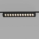 Трековый светильник Elektrostandard 85049/01 (чёрный) Slim Magnetic Alter a062996