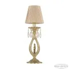 Настольная лампа бронзовая Bohemia 72400L/1 G FH1S ST4 7200