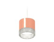 Комплект подвесного светильника Ambrella light XP8122030 PPG/CL/SWH