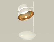 Настольная лампа Ambrella light XB9801101