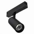 Трековый светильник ST Luce ST660.446.10 SKYLINE 220