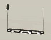 Подвесной светильник Ambrella light XB9164101