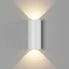 Архитектурная подсветка DesignLed LWA0148B-WH-WW ZIMA-2